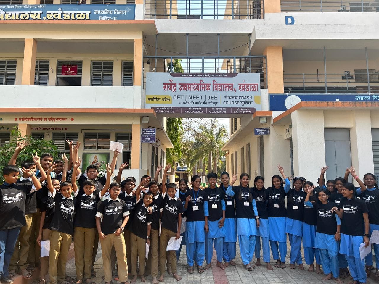 AIRG Rajendra Khandala Lab