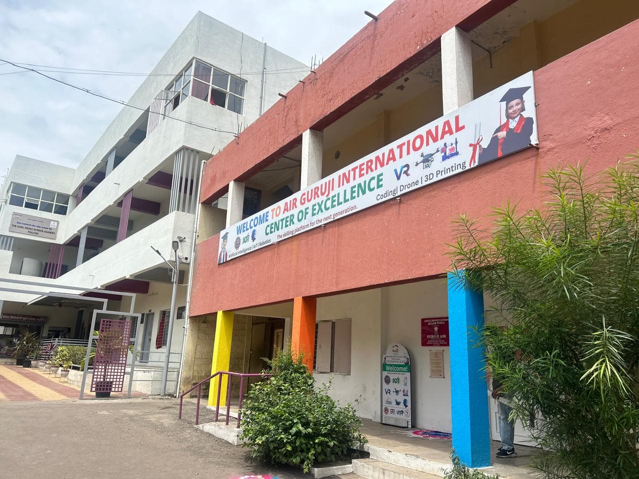 AIRG Yashwantrao & Sou Venutai Chavan Lab