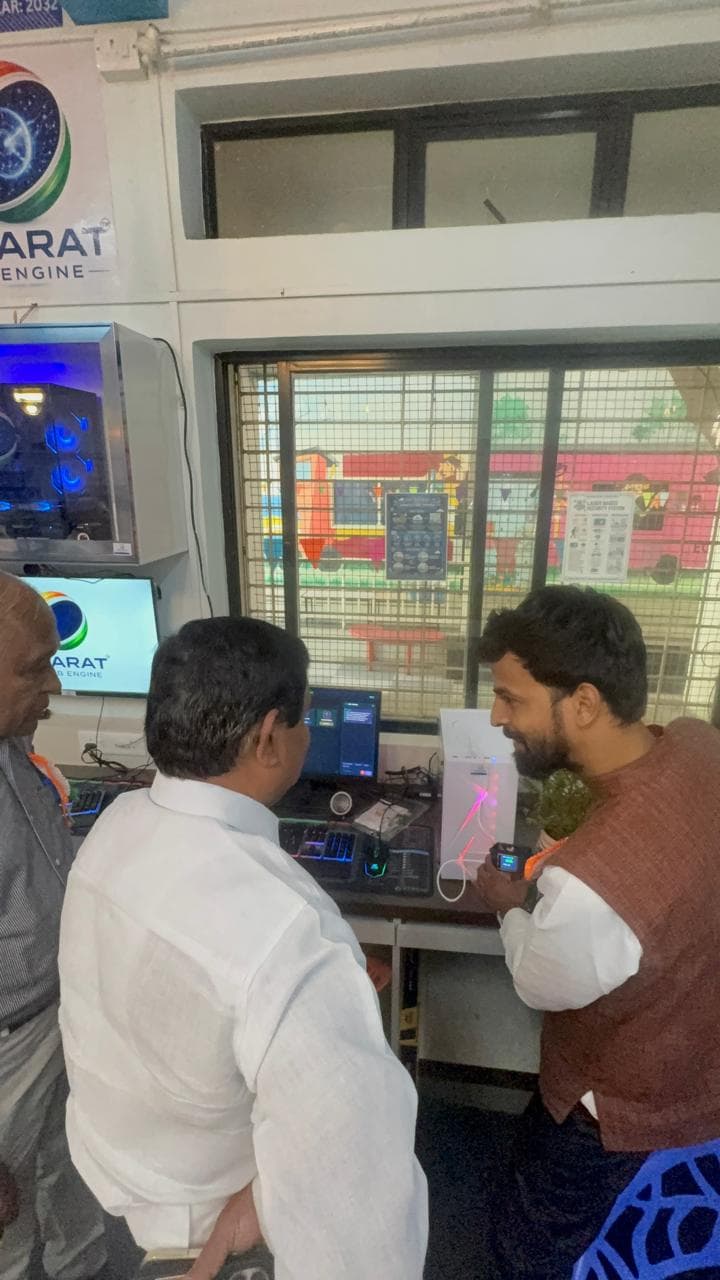 AIRG Eon Lab