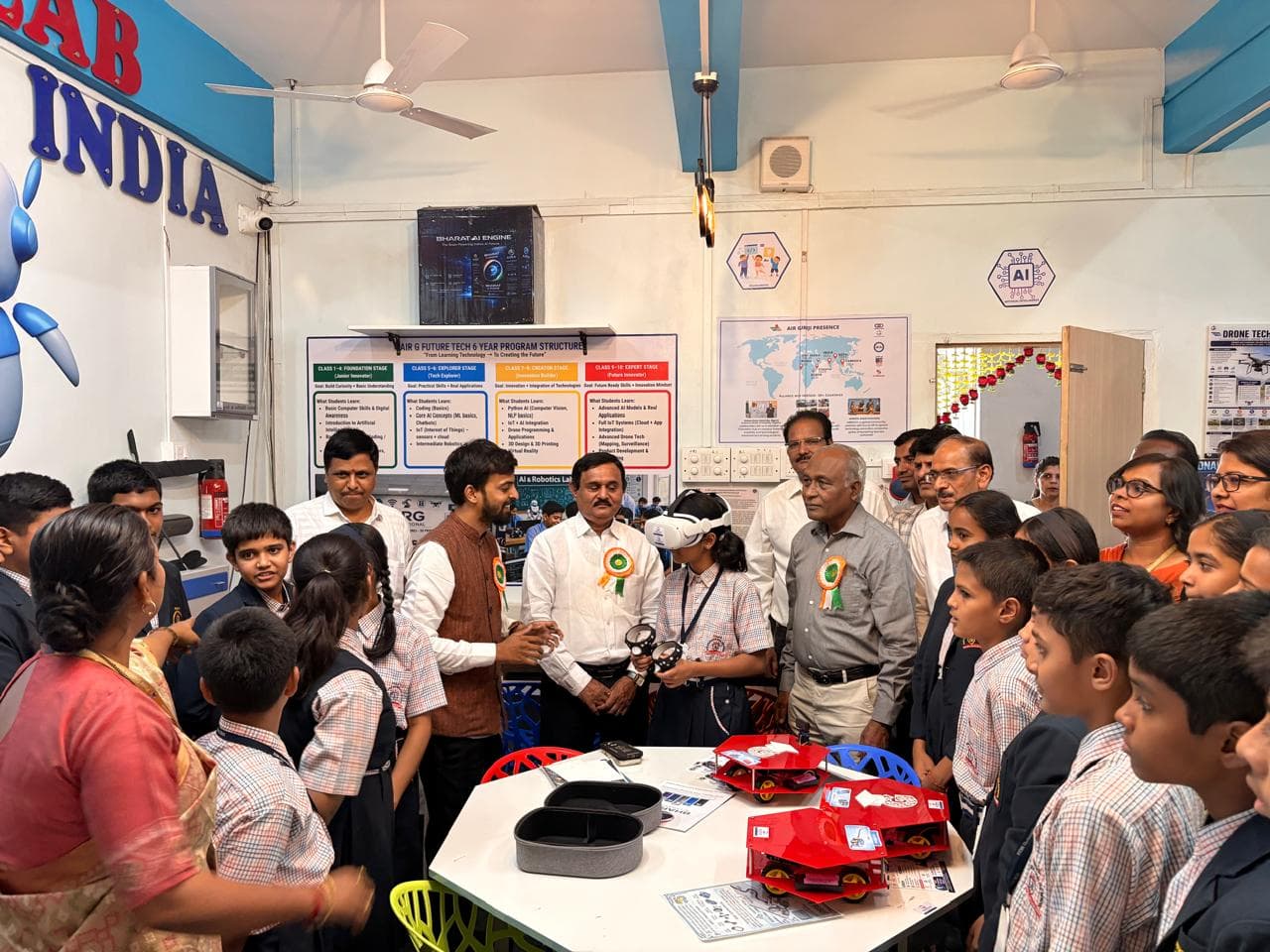 AIR G Innovation Lab