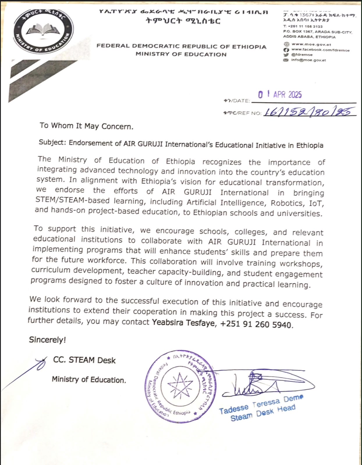 Trusted by Ministry of Education, Ethiopia