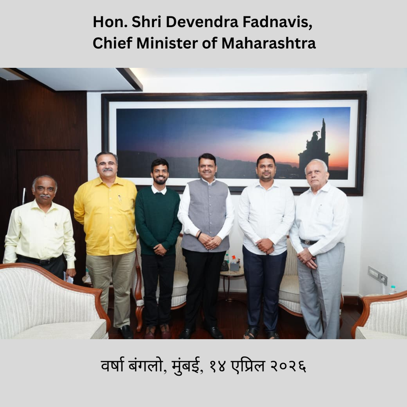 Government consultation with Chief Minister Devendra Fadnavis
